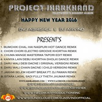 1. BUMCHIK CHAAL HAI (NAGPURI HOT TROUBLE DANCE MIX)  DVJ ABHISHEK x DJ ARVIND [wWw.MumbaiRemix.Com] by MumbaiRemix India™