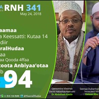 RNH 341, May 24, 2018, Fataawaa 94 by NHStudio