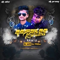RAMULO RAMULA  REMIX DJ PREM AND DJ AKS by Varun Mlore