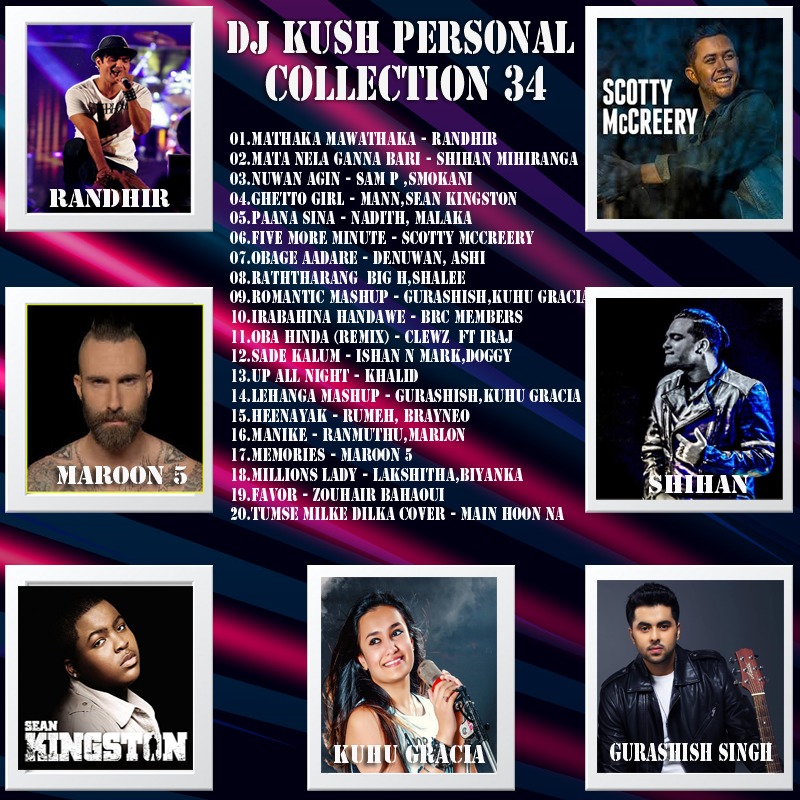 dj-kush-personal-collection-34----w800_q70_----1574511823176.jpg