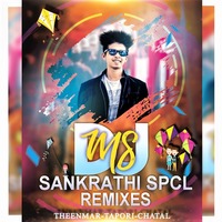 01-Yekave Sakkani Bandi Song Remix Dj Madhu Smiley(www.newdjsworld.in) by MUSIC