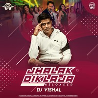 Jalak Diklaja Reloaded (Remix) - DJ Vishal by ADM Records