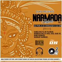NAMO NARAMDE [Rmx by DJ DINESH DN & DJ SHAILESH ][7987776332. by DJ Pavan kn