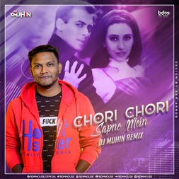 Listen to Music Festivals music and sounds