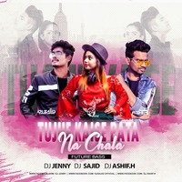 Tujhe Kaise Pata Na Chala-Remix-Dj Jenny Dj Sajid x Dj Ashif.h by DJ ASHIF.H