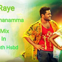 RAYE RAYE Pillo Ramanamma [ Tapori Mix ] Dj Srikanth Hsbd 7661987495 [NEWDJSWORLD.IN] by MUSIC