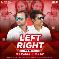 Kamar Teri Left Right Hale -Remix-Dj Rahul &amp;Dj Hk by Dj Rahul Kota Rajasthan