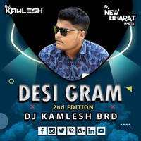 13 - BHAIBANDHI (VIJAY SUVADA) - DJ KAMLESH BRD by DJ Kamlesh BRD