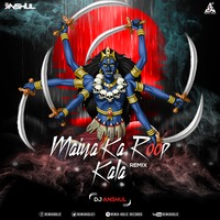 Maiya Ka Roop Kala Remix DJ Anshul by RemiX HoliC Records®