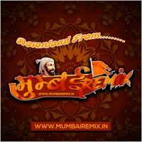 BAMBIHA BOLE [DESI DHOL REMIX] - DJ R NATION by MumbaiRemix India™