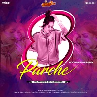 8 Parche Moombahton Remix Dvj Abhishek x Dj Arvind by MumbaiRemix India™