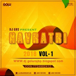 Listen to Indian music and sounds