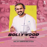 06. Dekha Hai Pehli Baar (Remix) - Saajan - Deejay Simran Malaysia by thisndj-official