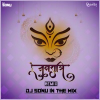 PIYE LAHU KI PYALI TAPORI MIX DJ SONU IN THE MIX by Deej Sonu Lohat