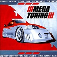 Mega Tuning 1 (2002) CD1 by Musicas Discoteca Anos 90