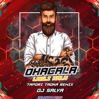 Dhagala Lagli Kala (Tapori Mix) DJ SALVA (remixstation) by Remix Station Official