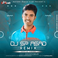 Se To Ar Ashe Na Fire - Samz Vai (Feel Love Beat Mix) DJ Sp Asad by D Jey Sp Asad