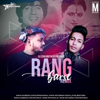 Rang Barse (Remix) - Star Brothers by MP3Virus Official