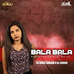 Listen to Hardstyle music and sounds