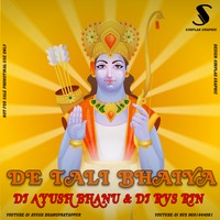 DE TALI BHAIYA DJ AYUSH BHANU X DJ RVS (Chhattisgarhdj.com) by Sahu
