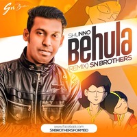 Shunno Behula Remix-SN Brothers by Sn Brothers Official
