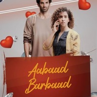 Aabaad Barbaad (2K21 Remix) - DJ VAIBHAV (VS) by DJ VAIBHAV (VS) 🇮🇳
