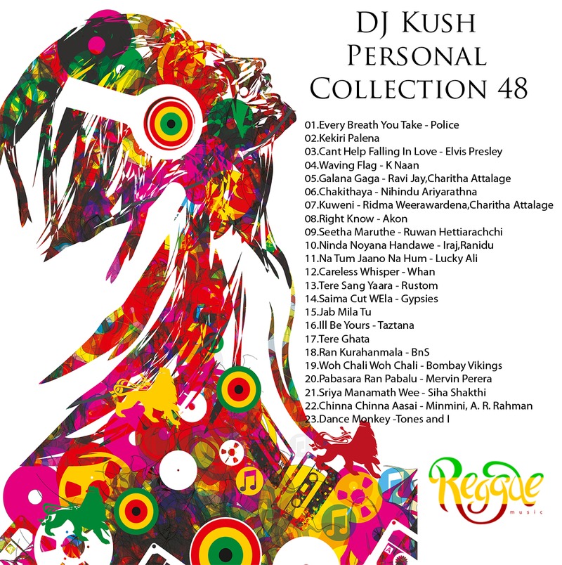 dj-kush-personal-collection-48----w800_q70_----1621000391710.jpg