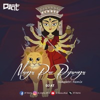 Maiya Pav Pejaniya (Navratri Remix) DJ AT by DJ AT