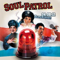 audite - Soul Patrol Promomix (2012) by audite