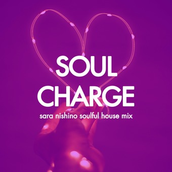 SOUL CHARGE