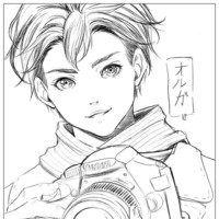 Liminality by Leet Music