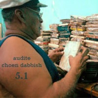 audite - choen dabbish 5.1  (Dub / Dubstep / 2009) by audite