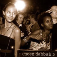 audite - choen dabbish 5 (Dubwise / DnB / 2009) by audite