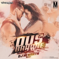 Dus Bahane 2.0 - DJ Hemanth Remix by MP3Virus Official