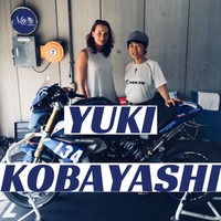 Interview with Yuki Kobayashi → Accomplished Motorcycle Journalist and Racer by Moto Japan
