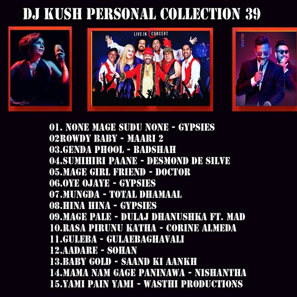 dj-kush-personal-collection-39----w600_h600_c3a3a3a_q70_m1588493510----cropped_1588493496115.jpg