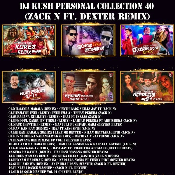 dj-kush-personal-collection-40----w600_h600_c3a3a3a_q70_m1589373290----cropped_1589373273736.jpg