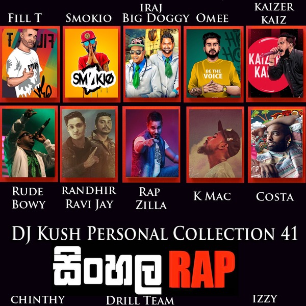 dj-kush-personal-collection-41----w600_h600_c3a3a3a_q70_m1590219461----cropped_1590219347195.jpg