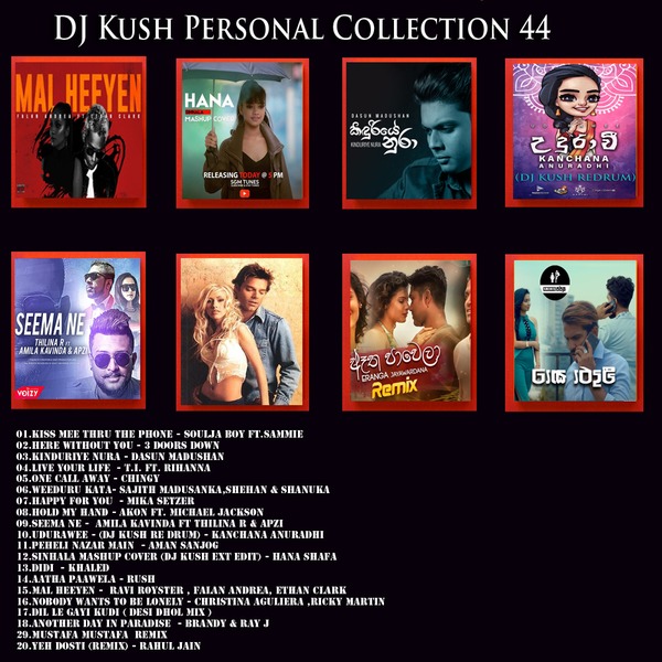 dj-kush-personal-collection-44----w600_h600_c3a3a3a_q70_m1596938080----cropped_1596938075367.jpg