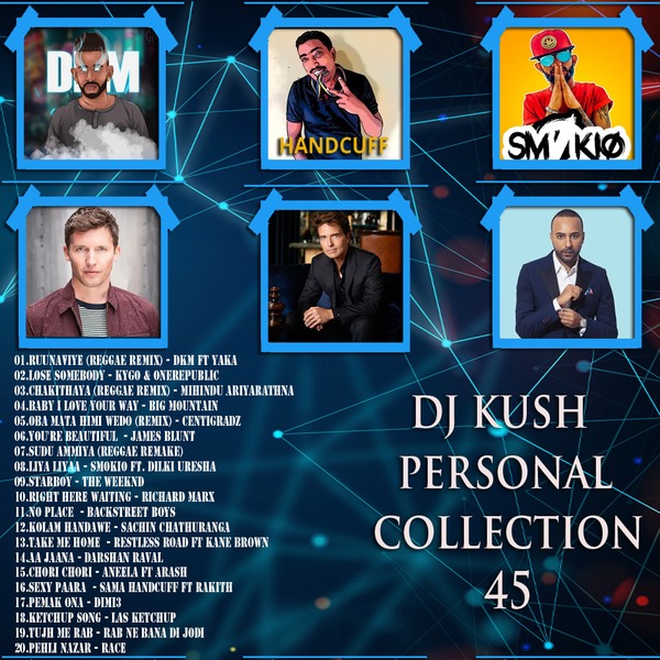 dj-kush-personal-collection-45----w600_h600_c3a3a3a_q70_m1603378884----cropped_1603378871805.jpg