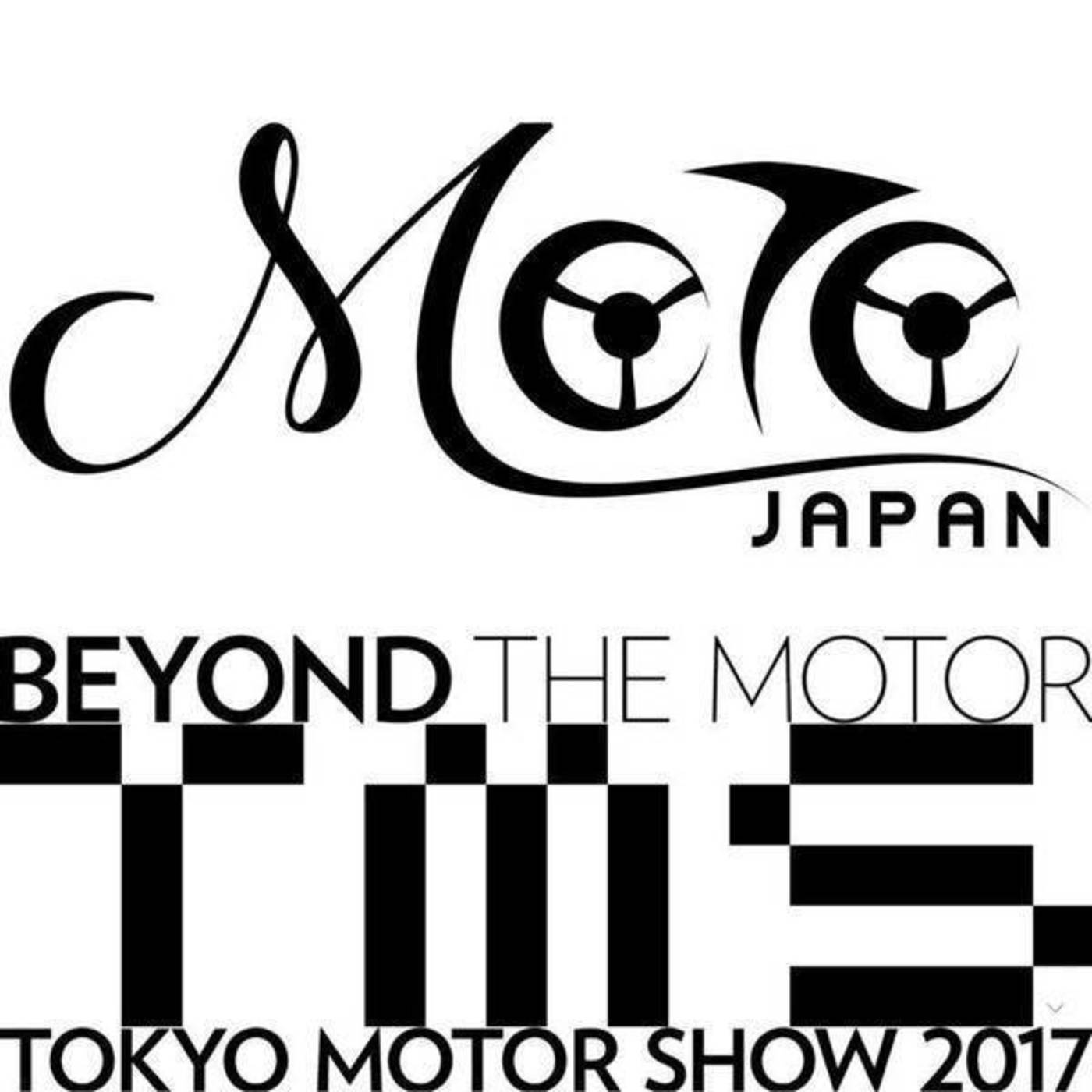 東京モーターショー2018