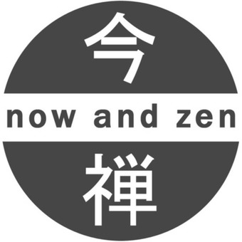 now and zen music
