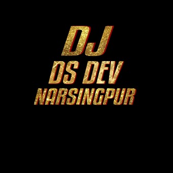 DJ DS DEV NSP