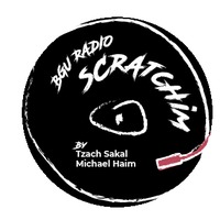 סקראצ'ים 2/5 by BGU Radio