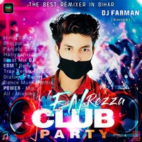 Dil Dene Ki Rut Aai (Remix) DJ FARMAN by DJ FARMAN
