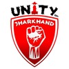 The Unity Of Jharkhand