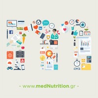 Σούπερ μάρκετ και αποθήκευση τροφίμων by medNutrition