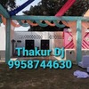 Thakur DJ Sikandra Rao