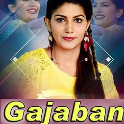 Listen to Bass music and sounds