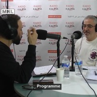 Radio Kalima. Live On Air &quot;راديو كلمة - حصة &quot;حوار سياسي by Radio Kalima